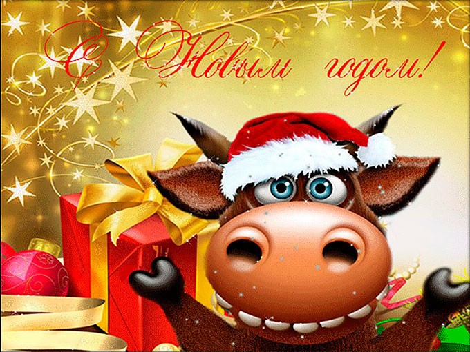 Родных и друзей можно поздравить коротким и красивым сообщением смс в Новый 2021 год