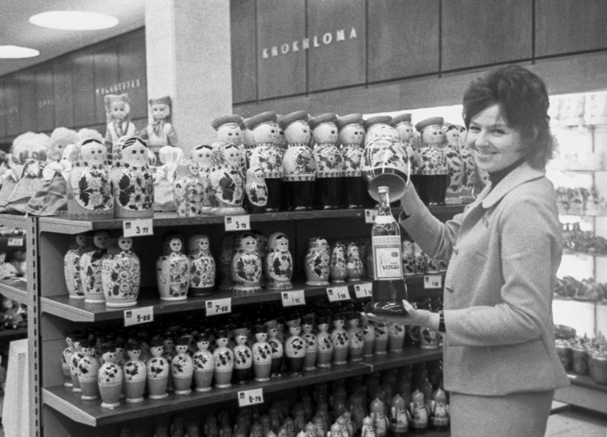 Каким было отношение к долларам в СССР?