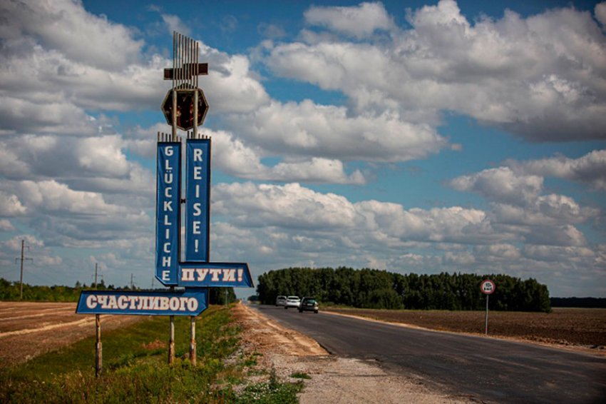 Как живут потомки немецких переселенцев в Сибири