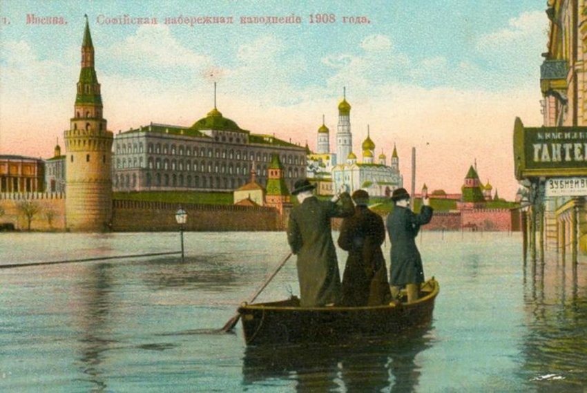 Потоп в Москве 1908 года на старых фото и открытках
