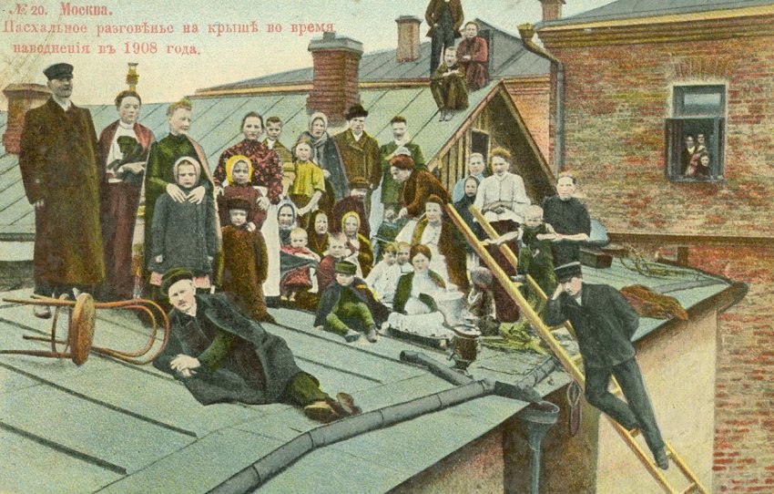 Потоп в Москве 1908 года на старых фото и открытках