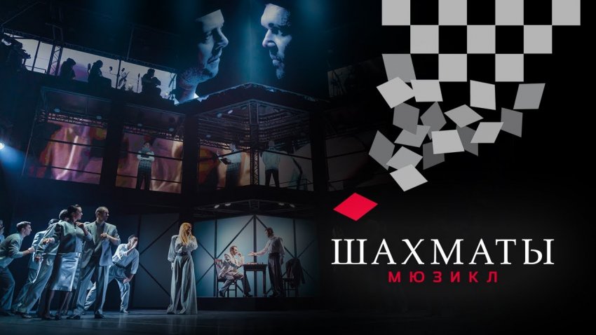 Самые интересные мероприятия в Москве с 1 по 10 января 2021 года