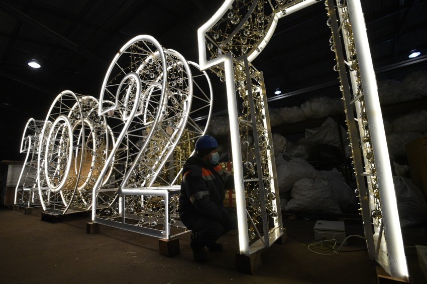 В Царицыно анонсировали новогодние праздники на 2021 год