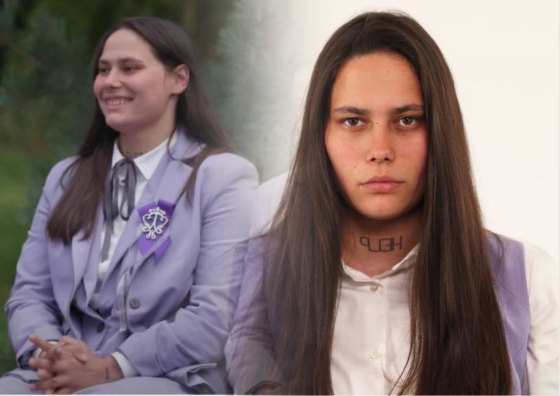 Финал 5 сезона шоу «Пацанки» состоялся 25 декабря 2020 года