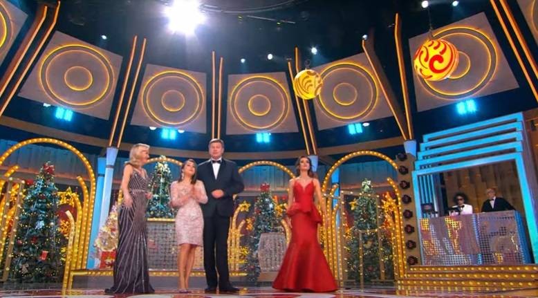 Результаты розыгрыша «Новогоднего миллиарда» от «Русского лото», проведённого 1 января 2021 года