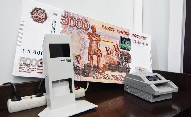 Президент России утвердил новый метод расчета МРОТ