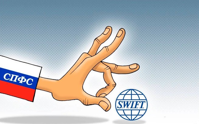 Грозит ли России отключение от платежной системы SWIFT