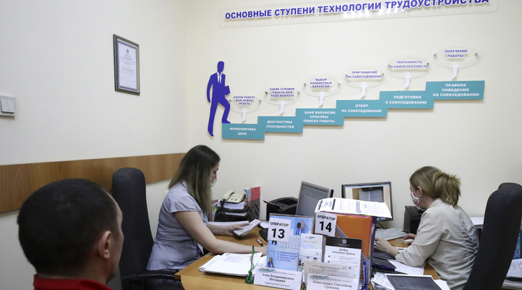 Каким будет пособие по безработице в России в 2021 году