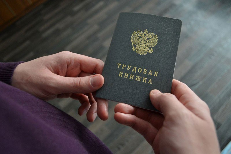 Каким будет пособие по безработице в России в 2021 году