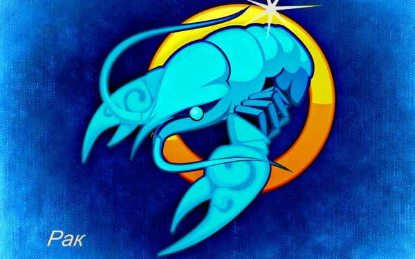 Гороскоп по всем знакам зодиака на 7 января 2021 года подскажет как хорошо провести Рождество