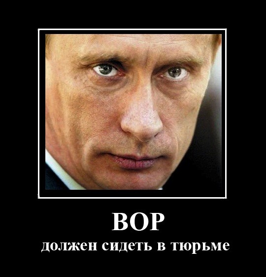 Воровские авторитеты всех времен