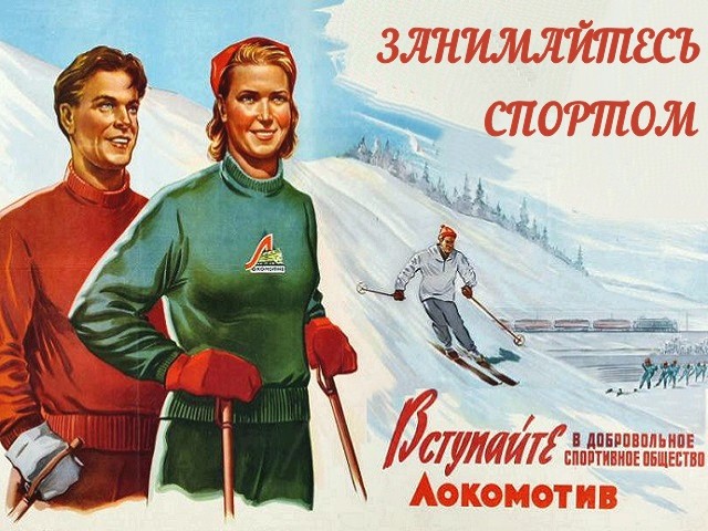 Каким днем в истории России и других стран было 12 января Каким днем в истории России и других стран было 12 января