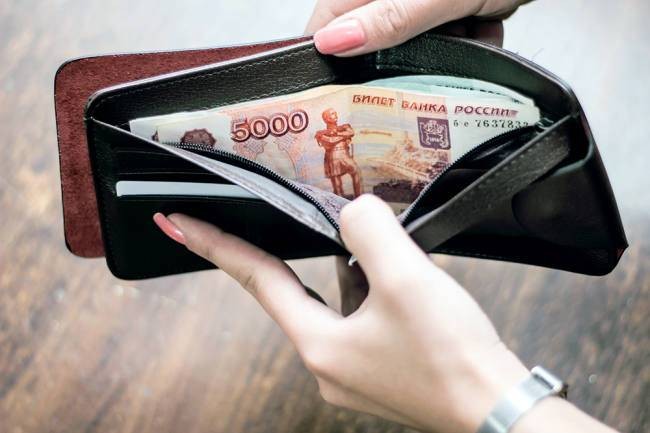 В России установлен новый прожиточный минимум на весь 2021 год В России установлен новый прожиточный минимум на весь 2021 год