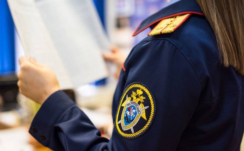 На территории России 15 января 2020 года отмечается сразу несколько необычных и интересных праздников