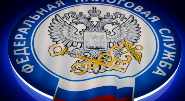 Как изменился налоговый вычет в России в 2021 году