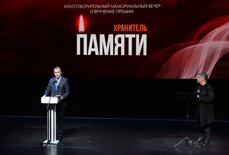 Мероприятия неделю памяти жертв Холокоста проведут в рамках интернет-трансляций