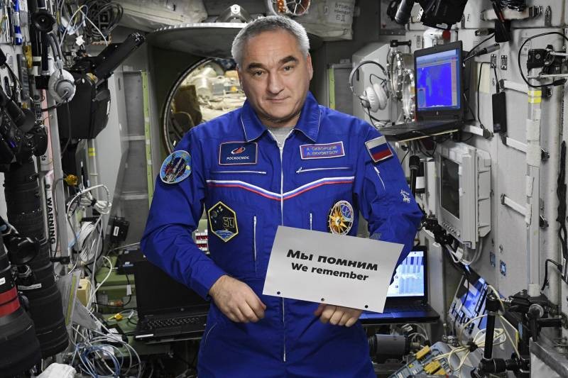 Мероприятия неделю памяти жертв Холокоста проведут в рамках интернет-трансляций