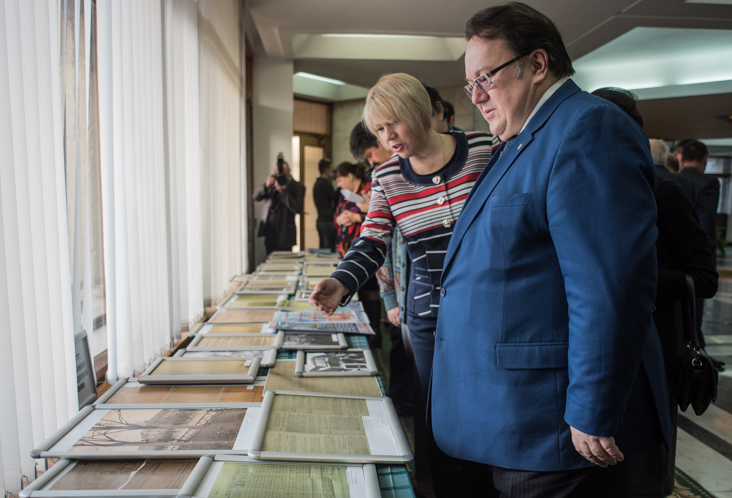 День Республики Крым отмечают жители полуострова 20 января 2021 года