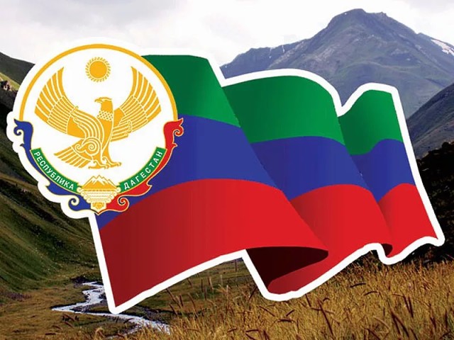 События в истории России и других стран, которые произошли 20 января