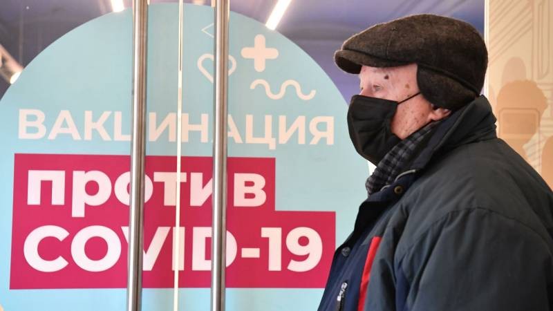 Антиковидные паспорта предоставят их владельцам льготы среди прочих россиян