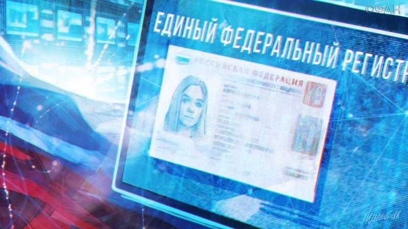 Какие изменения могут ожидать иностранцев, получающих пенсии в РФ