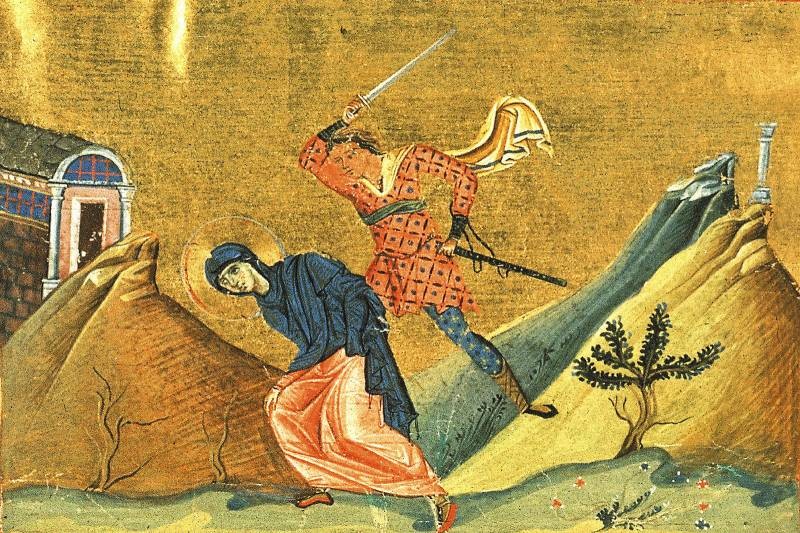 История и традиции праздника Татьянин день, отмечаемого в России в 2021 году