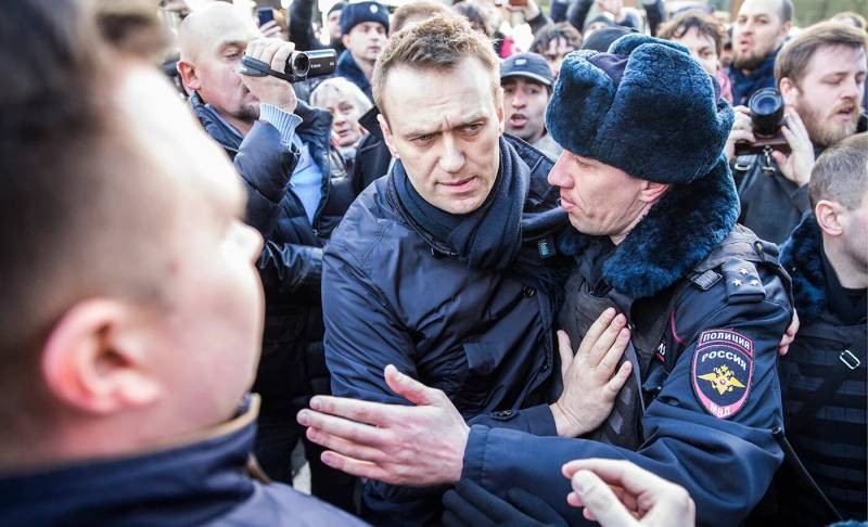 Штабы Навального опубликовали список городов, где состоятся митинги 23 января 2021 года Штабы Навального опубликовали список городов, где состоятся митинги 23 января 2021 года