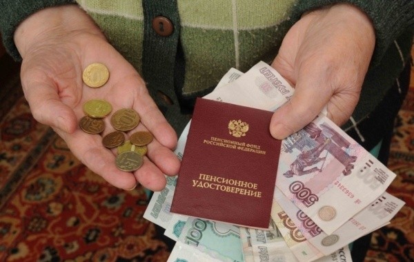 Россиянам объяснили, как за длительный трудовой стаж можно получить досрочную пенсию Россиянам объяснили, как за длительный трудовой стаж можно получить досрочную пенсию