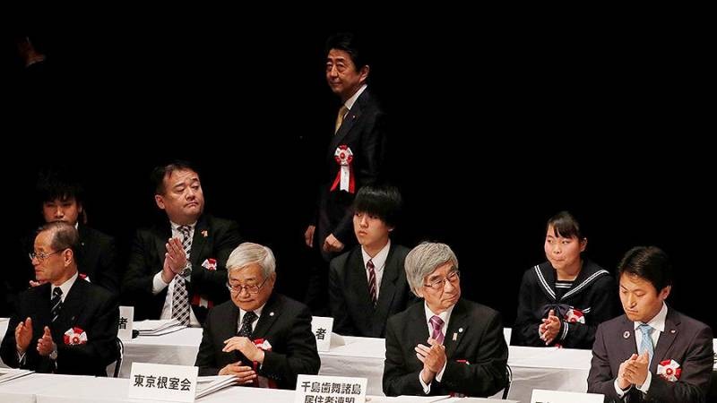 Власти Японии отменили проведение Олимпийских игр в Токио