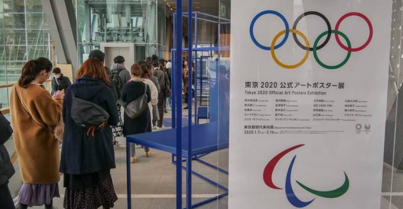 Власти Японии отменили проведение Олимпийских игр в Токио