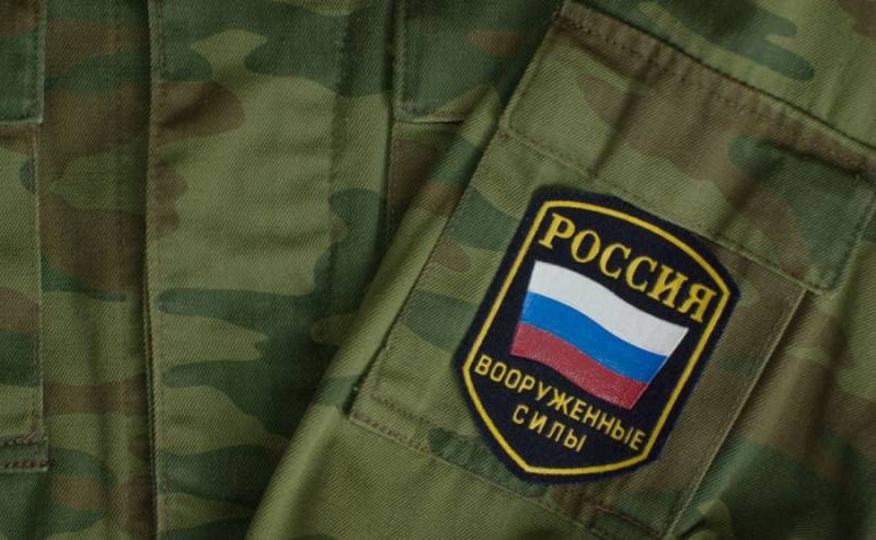 Будет ли индексация пенсии военным пенсионерам с 1 февраля в 2021 году в России