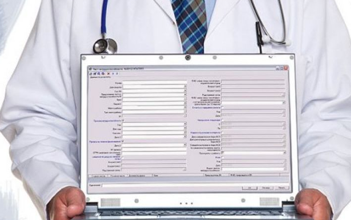 Изменились ли сроки оплаты больничного листа в России в 2021 году