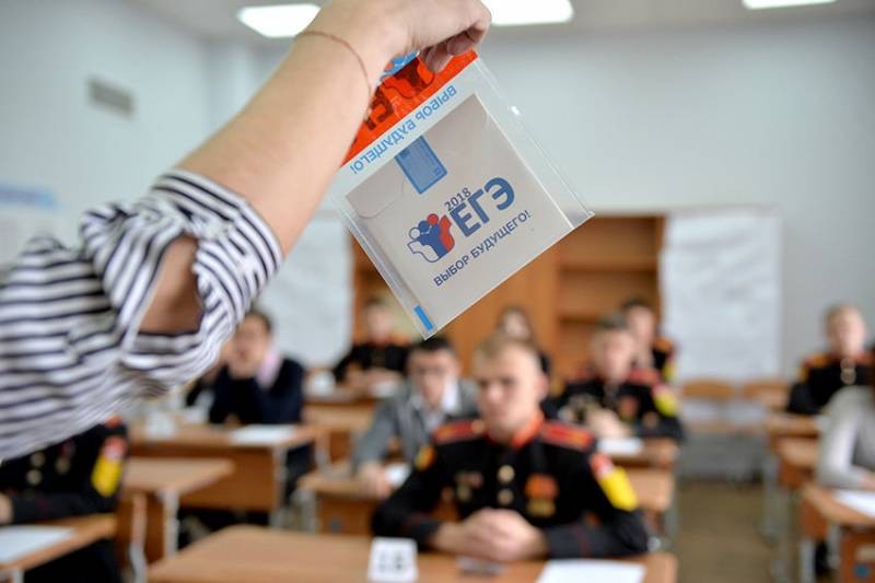 Когда и как записываться на ЕГЭ в 2021 году и как пройдут экзамены в условиях пандемии