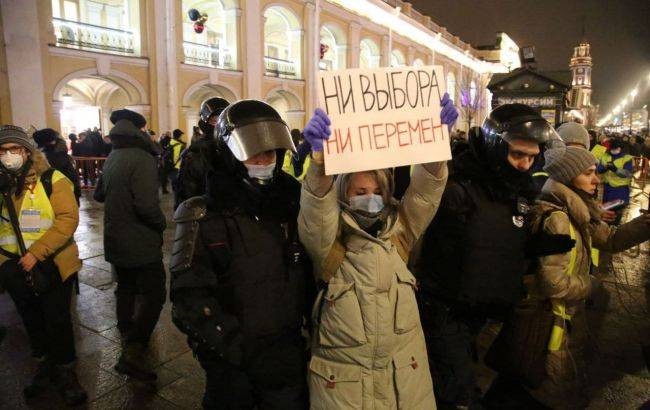 Дмитрий Песков прокомментировал проходящие митинги в поддержку Алексея Навального Дмитрий Песков прокомментировал проходящие митинги в поддержку Алексея Навального