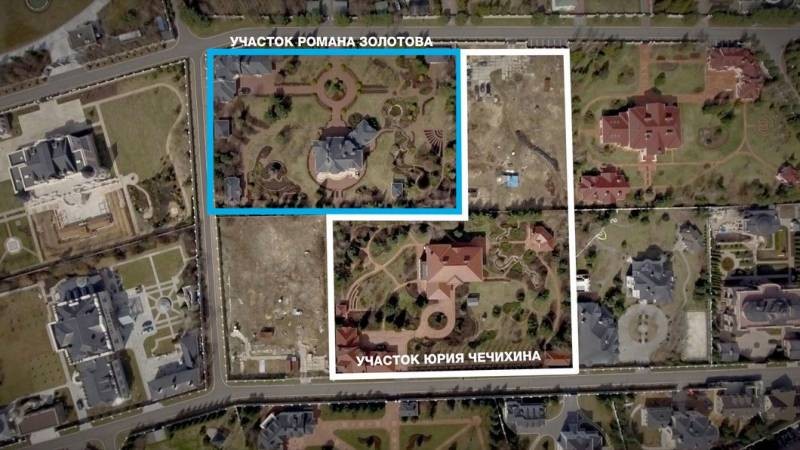 Дом сына главы Росгвардии Виктора Золотова выставили на продажу