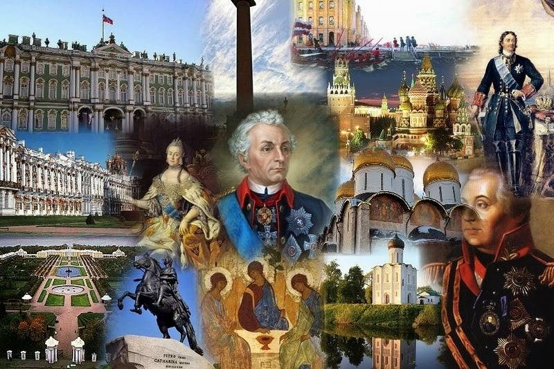 Что произошло в истории России в день 30 января Что произошло в истории России в день 30 января