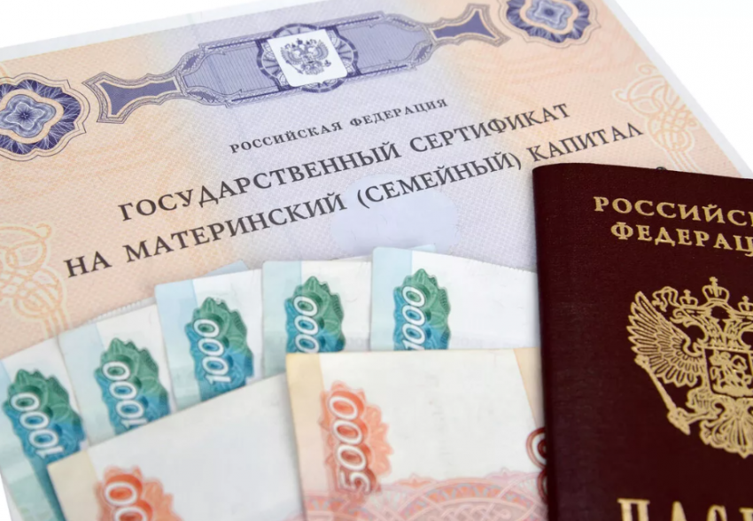 Материнский капитал в 2021 году проиндексируют