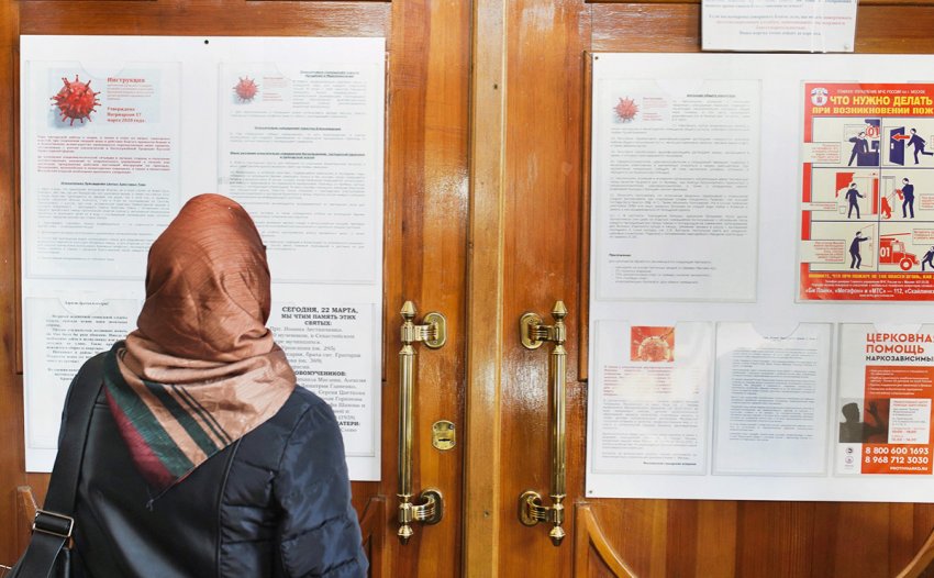 Будут ли закрыты храмы в Москве во время Рождества Христова в 2021 году