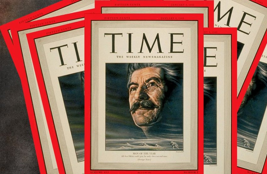 Каким днем для истории России и других стран стало 4 января