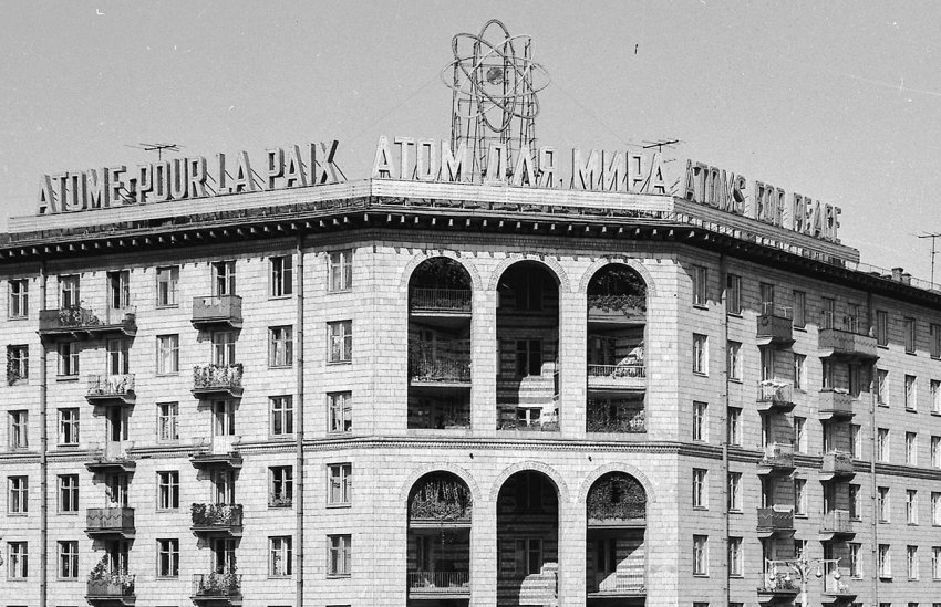 Самый необычный магазин в СССР