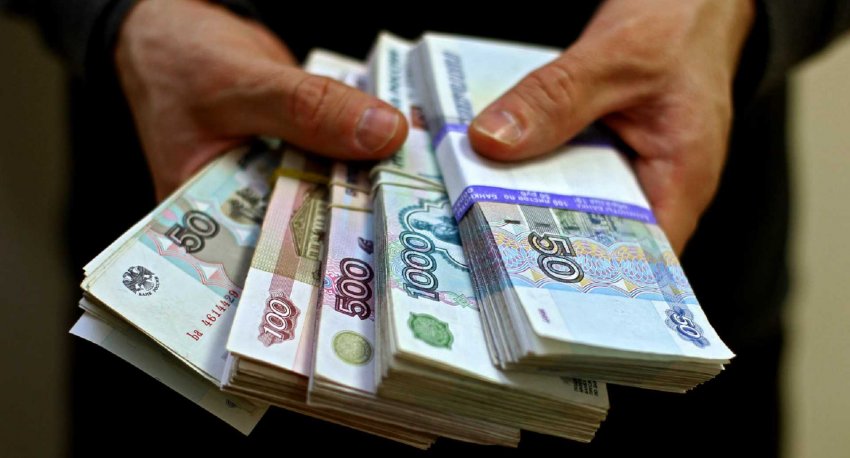 Ограничения на наличные средства начнут действовать в России с 11 января 2020 года