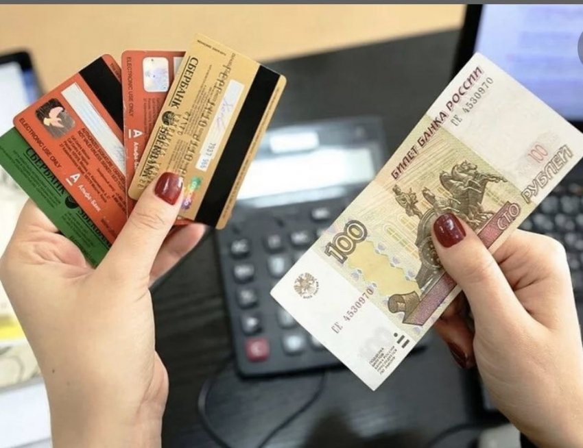 Ограничения на наличные средства начнут действовать в России с 11 января 2020 года