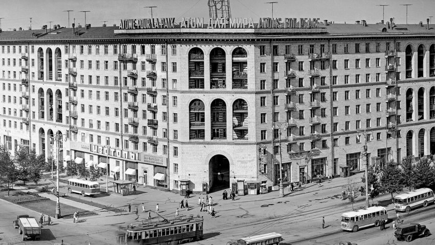 Почему магазин «Изотопы» на Ленинском проспекте в Москве был уникальным