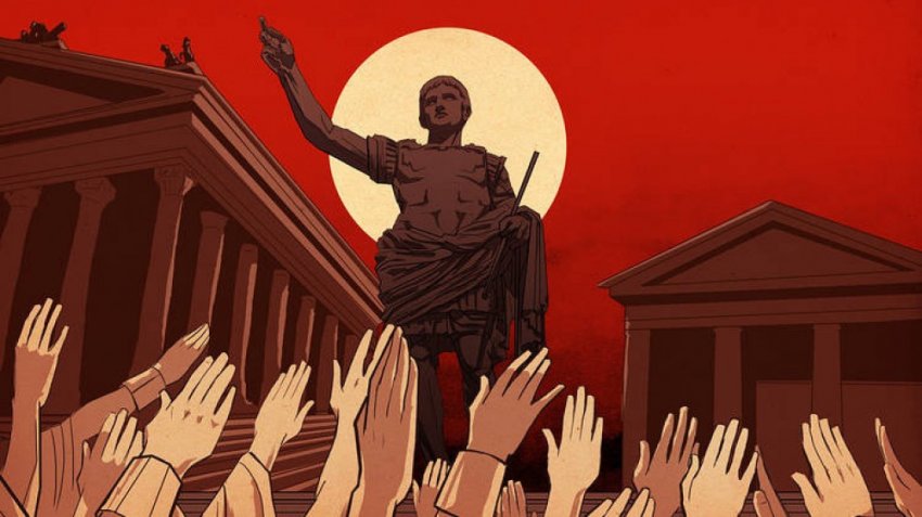 История диктатуры, где появились первые "диктаторы"