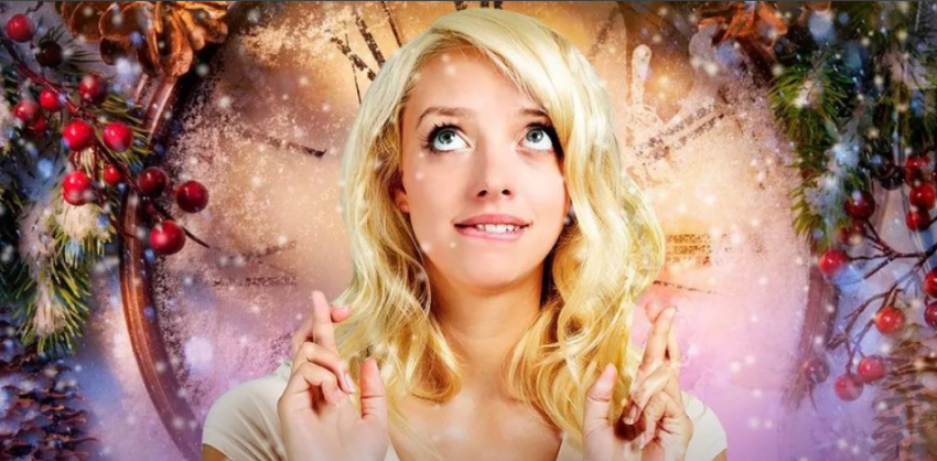 На Старый Новый год нужно загадывать заветные желания и они сбудутся