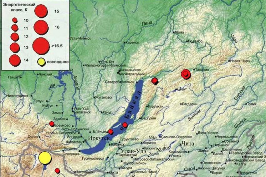 Землетрясение в Монголии 12 января 2021 года ощутили жители Иркутска