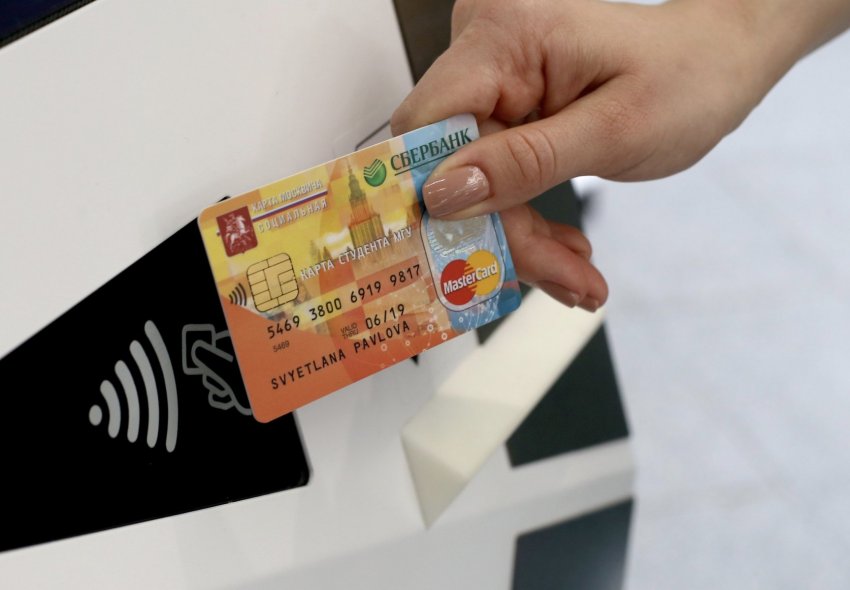 Разблокируют ли москвичам социальные карты после 15 января 2021 года
