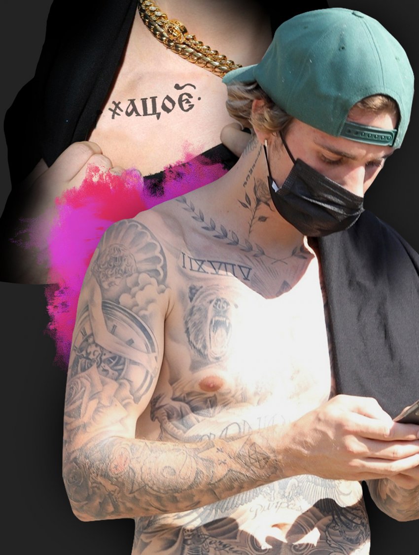 Как выглядели и записывались цифры в Древней Руси