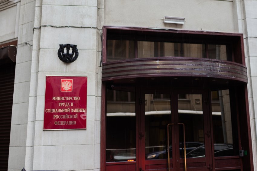 Выплаты на детей, находящихся под опекой, планируют учредить в 2021 году