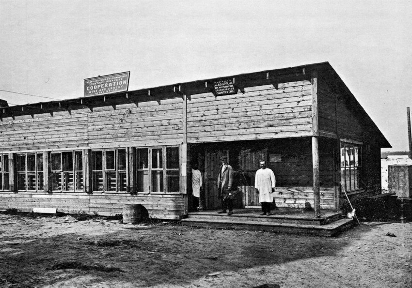 Откуда в советской России посёлки американского типа?